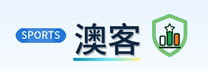 澳客 Logo